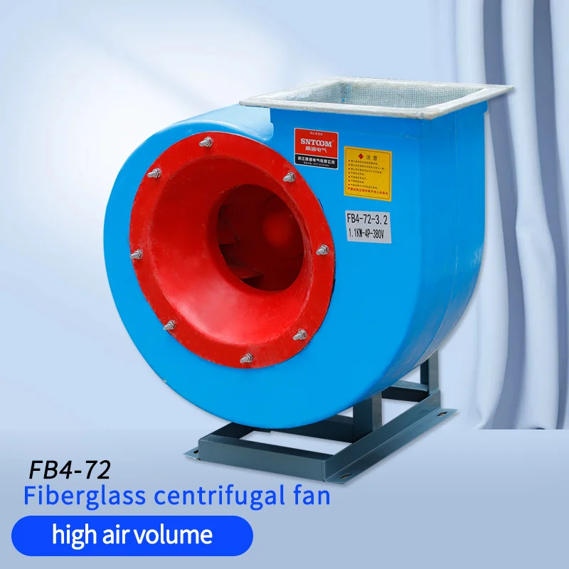 Fiberglass Centrifugal Fan FB4-72