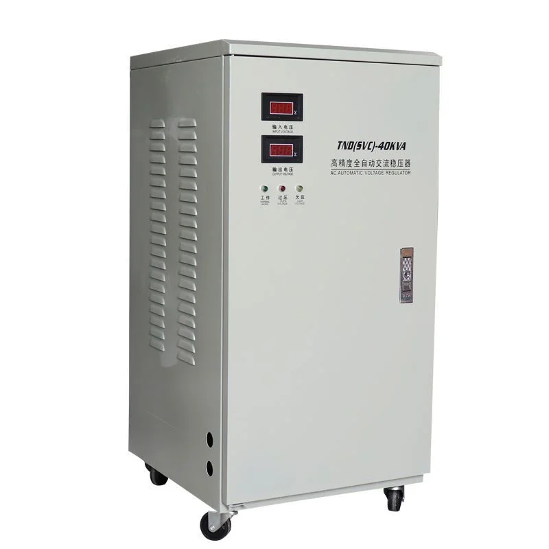 Single-Phase High-Precision Fully Automatic AC Stabilizer TND product image