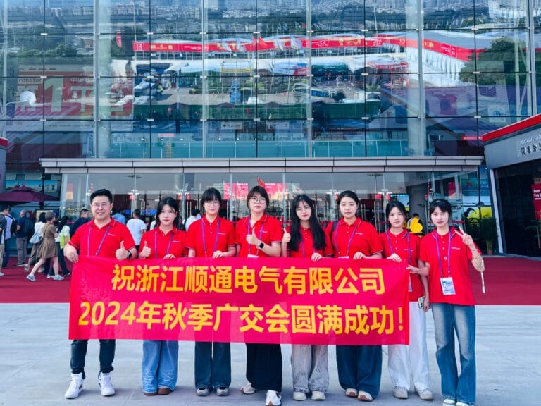 Zhejiang Shuntong Electric made its debut at the 136th Canton Fair