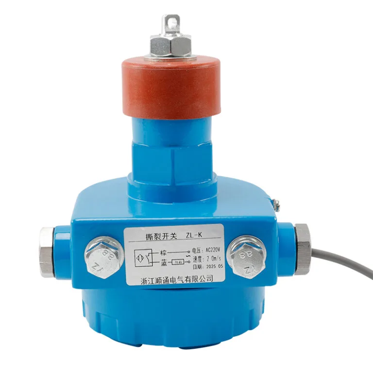 High Safety Performance Tear Switches ZL-K