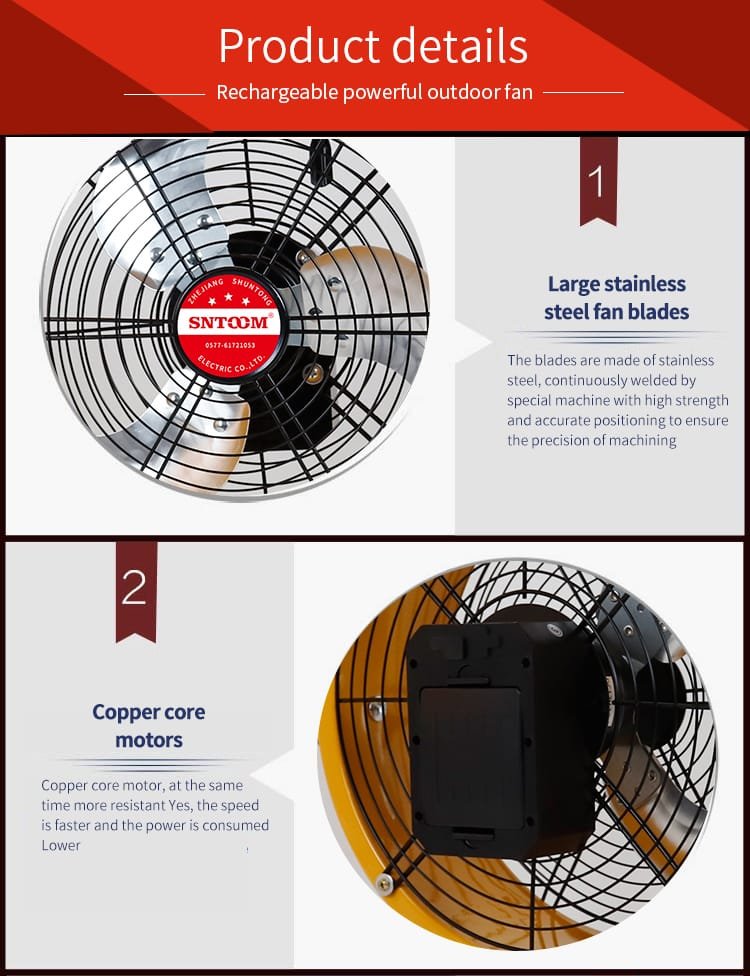 QMF rechargeable powerful outdoor fan