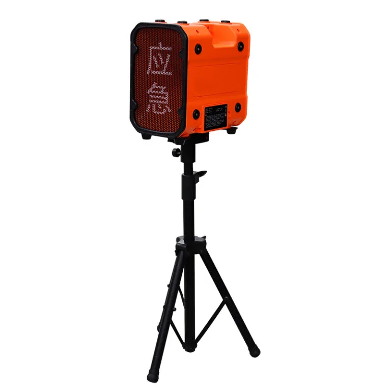 Emergency alarm, strong penetration warning and stable alarm