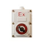 BFC-2000 Industrial ceiling fan