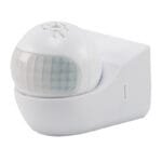 Outdoor induction switch4
