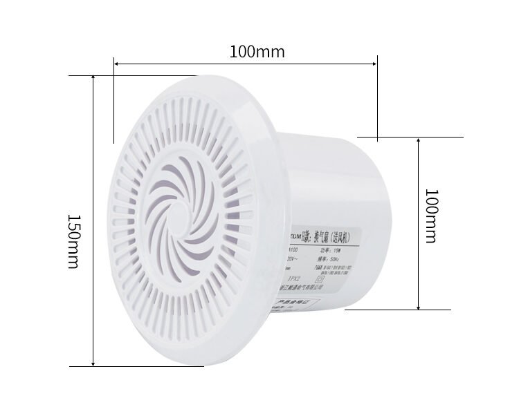 STA100-H window fan (1)
