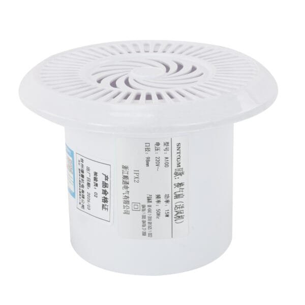 STA100-H window fan (2)