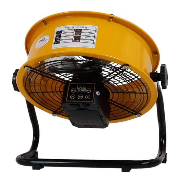 QMF rechargeable powerful outdoor fan