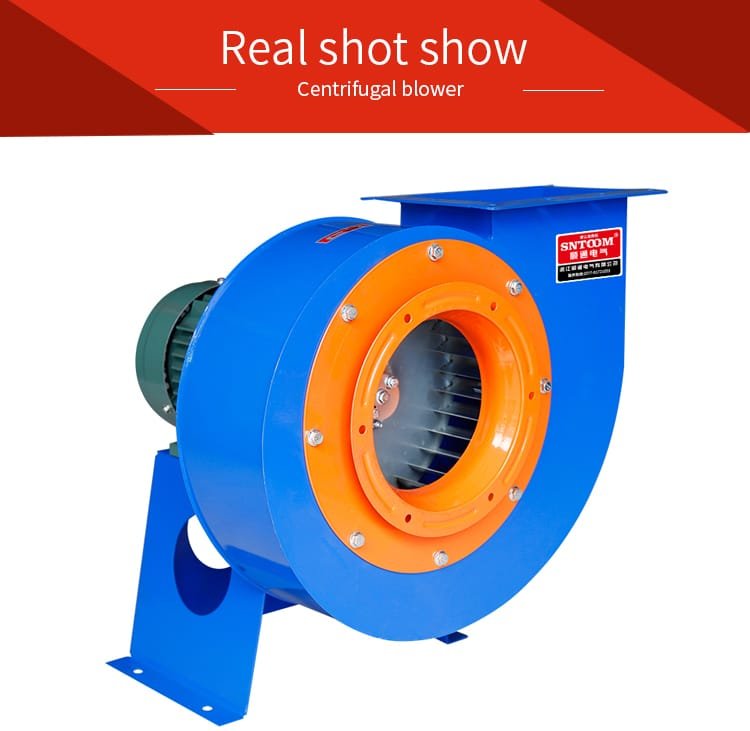 CF-11 centrifugal blower centrifugal ventilator (2)
