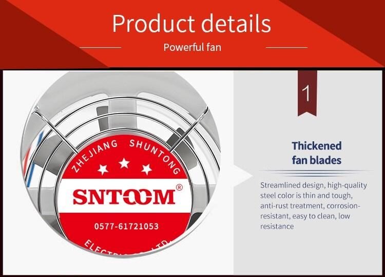 STFD axial flow fan, powerful ventilation fan (6)(1)