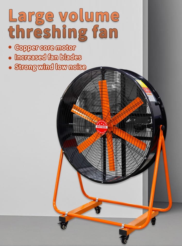 High air volume threshing fan (3)