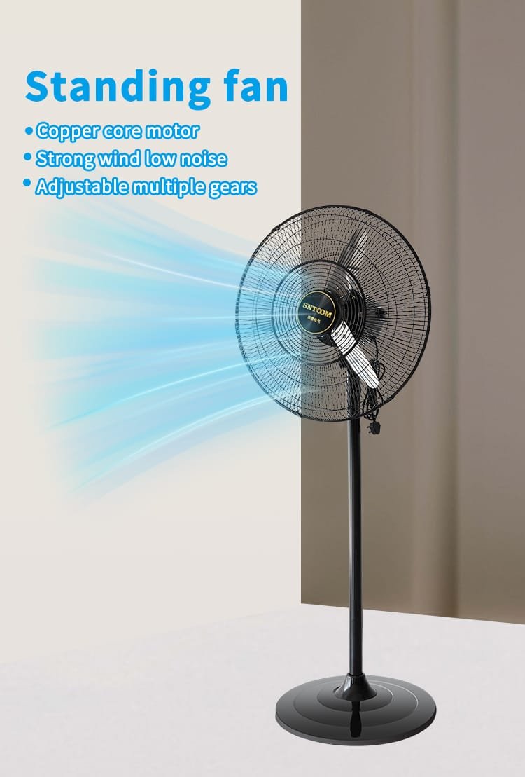 ST-50 electric fan (2)
