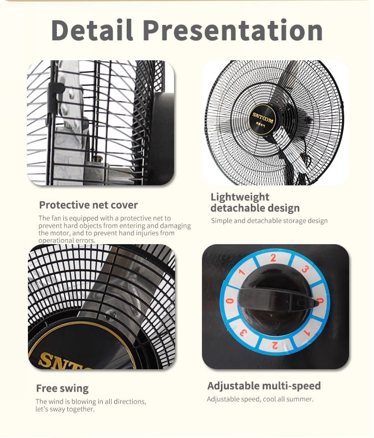 ST-50 electric fan (3)