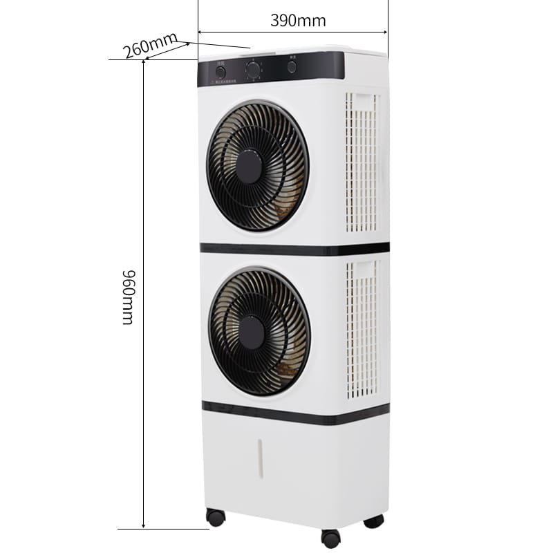 ST-FS256-B2 evaporative cooling fan (5)