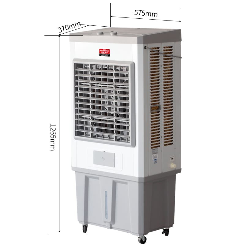 ST-Z40B evaporation-type cooling fan (1)
