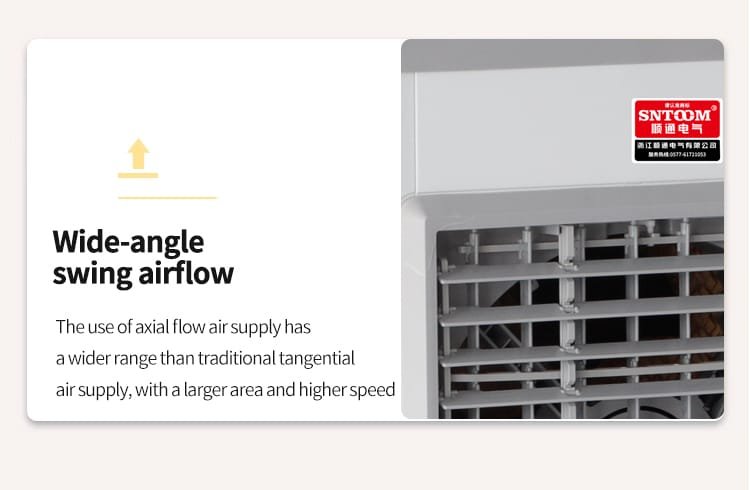 ST-Z40B evaporation-type cooling fan (3)