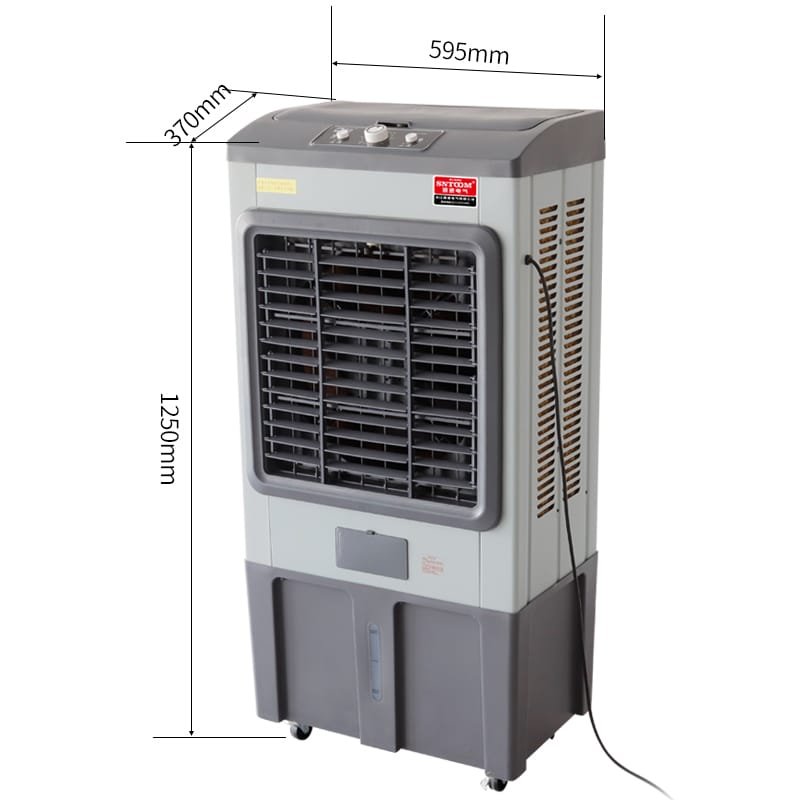 ST2020-2 evaporative cooling fan (4)