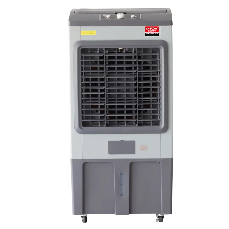 ST2020-2 evaporative cooling fan Evaporative Cooling Fan