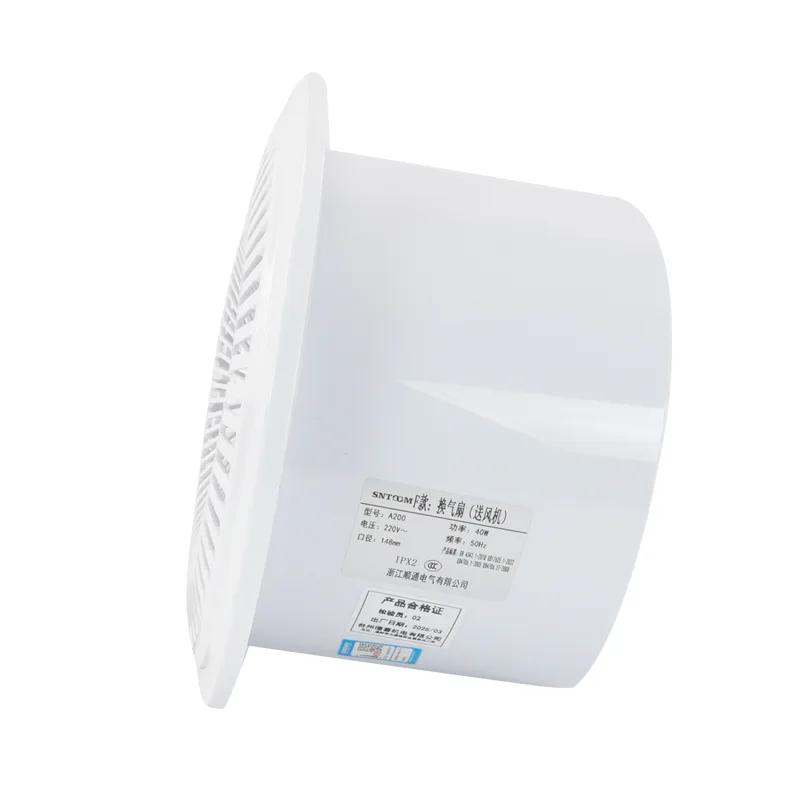 STA-200F window fan (4)