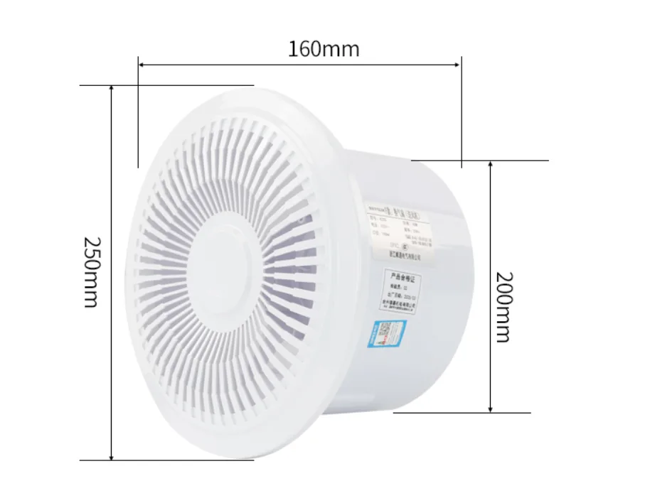 STA-200F window fan