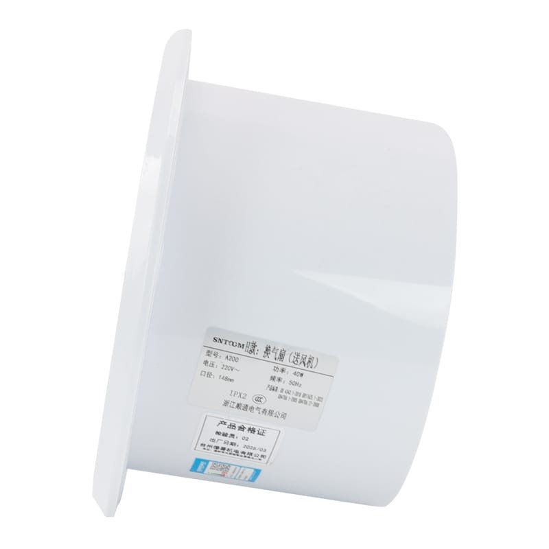 STA-200H window fan (1)