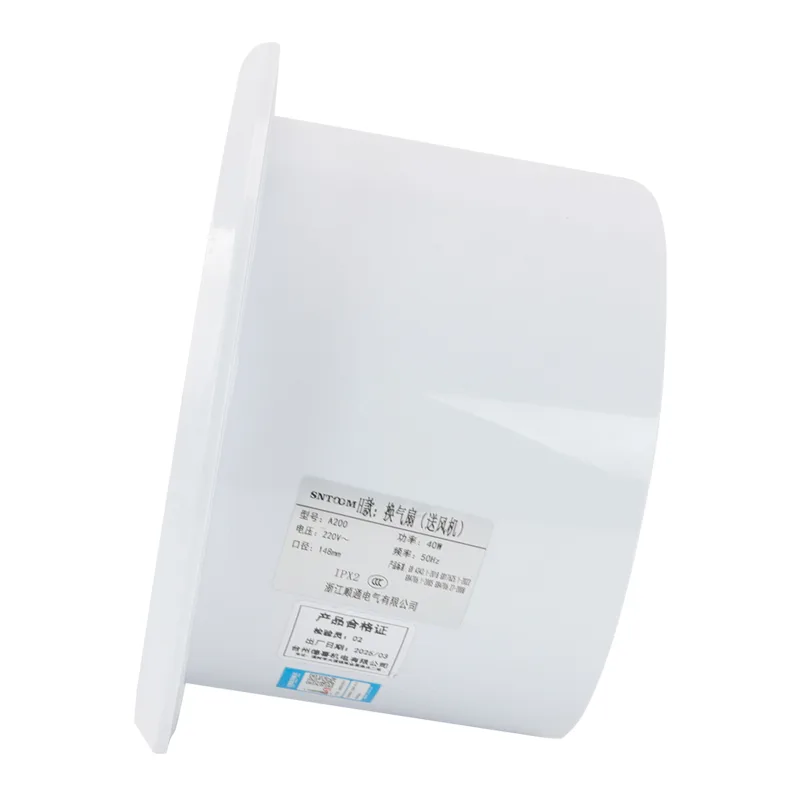 STA-200H window fan (1)