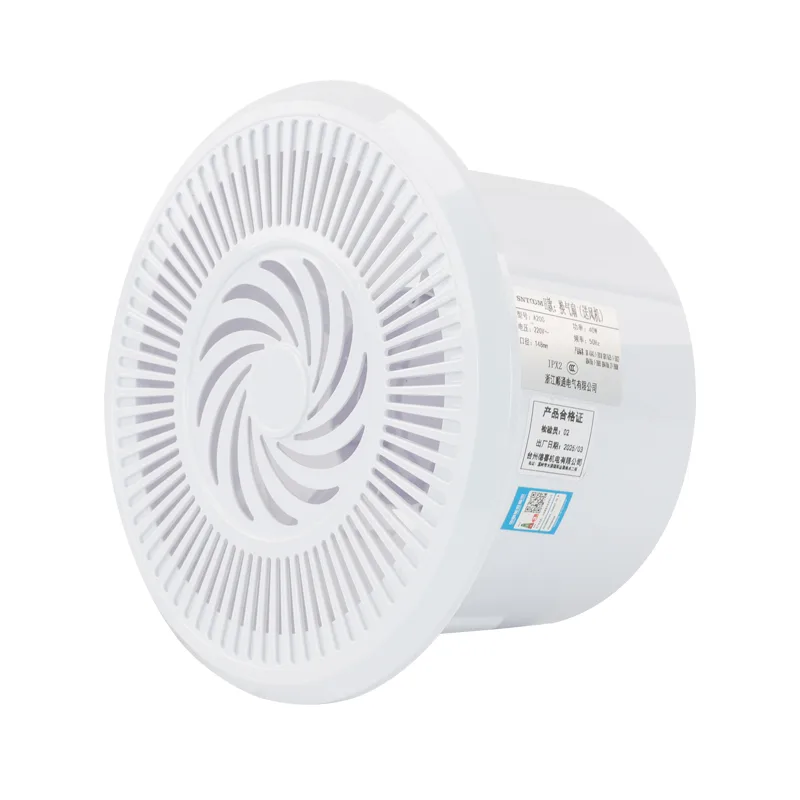 STA-200H window fan (2)