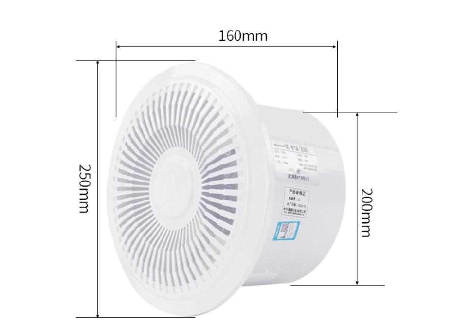 STA-200H window fan