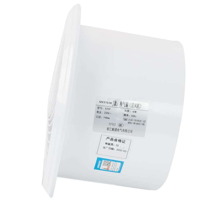 STA-200J window fan (3)