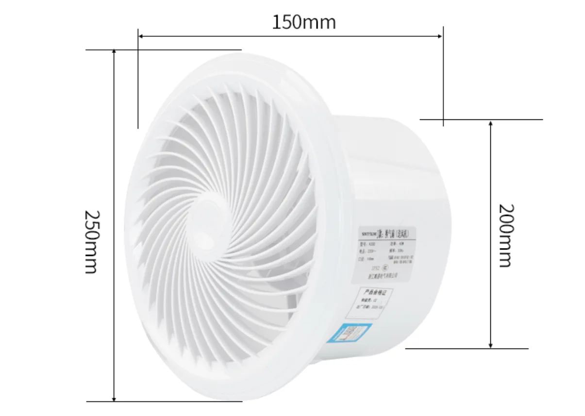 STA-200J window fan