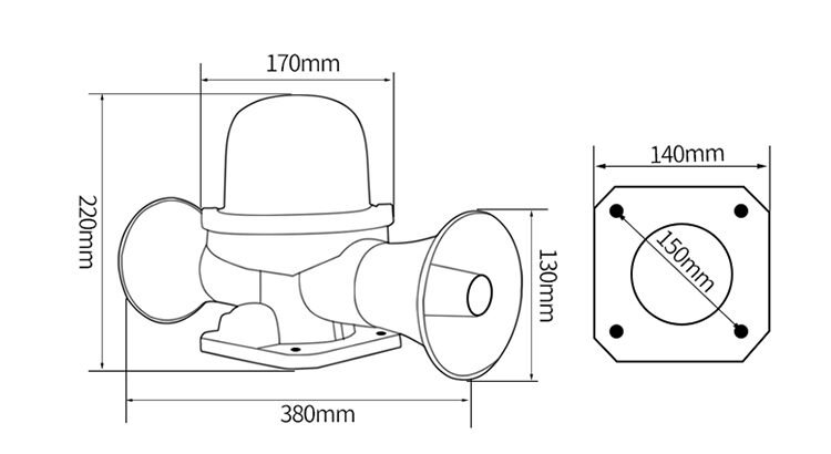 STBDJ-02 Explosion proof Sound and Light Alarm Single Horn (1)