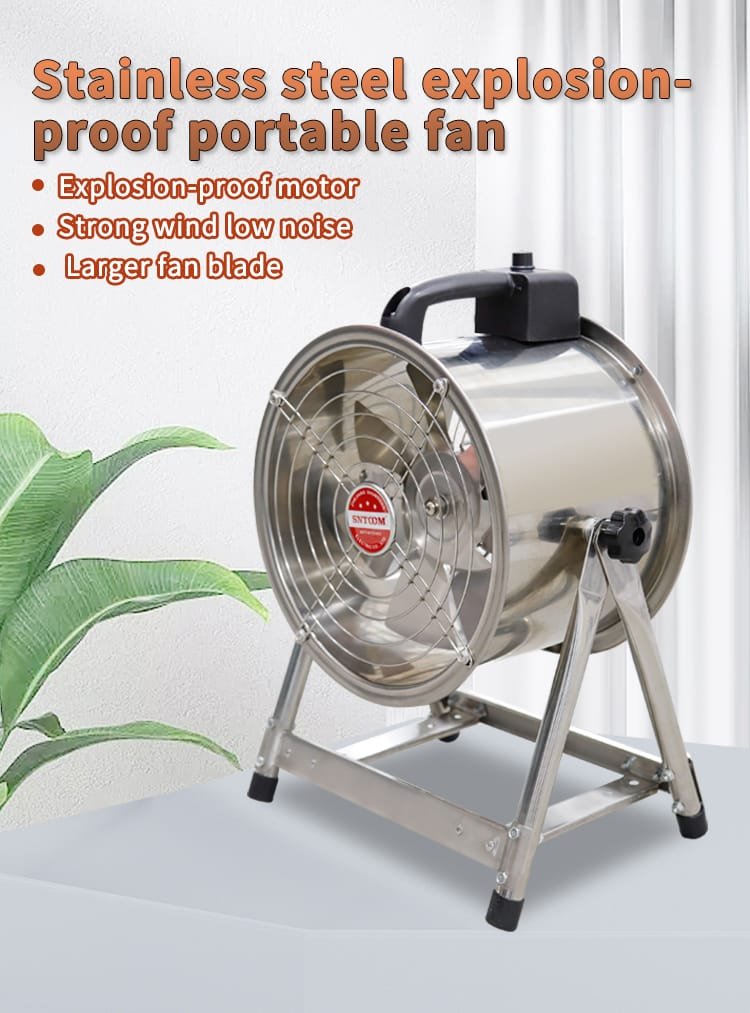 Stainless steel explosion-proof portable fan (2)
