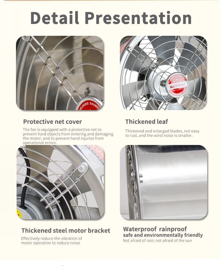 Stainless steel explosion-proof portable fan (3)