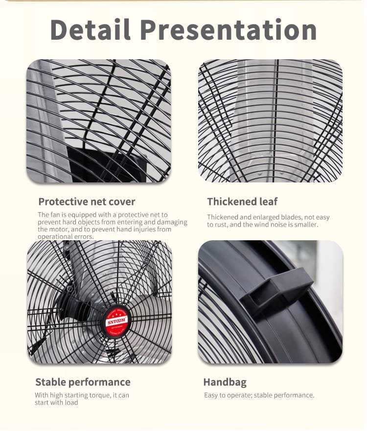 drum fan (3)