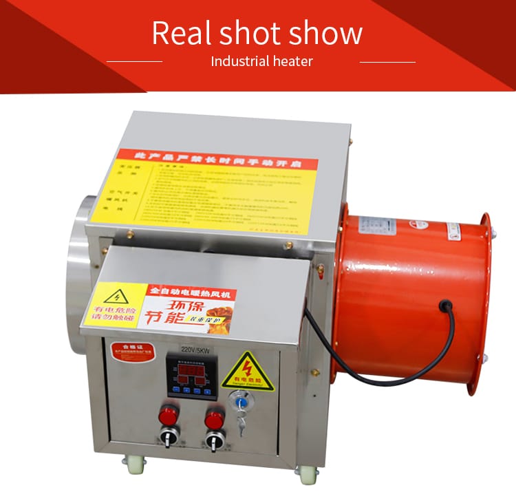 Fully automatic intelligent electric heating heater (4)