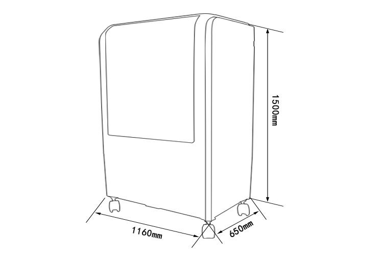 ST-23 Evaporative mobile air cooler (1)