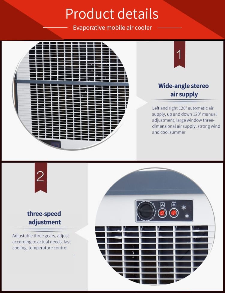 ST-23 Evaporative mobile air cooler (2)