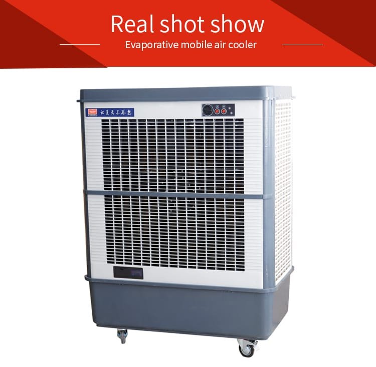 ST-23 Evaporative mobile air cooler (4)