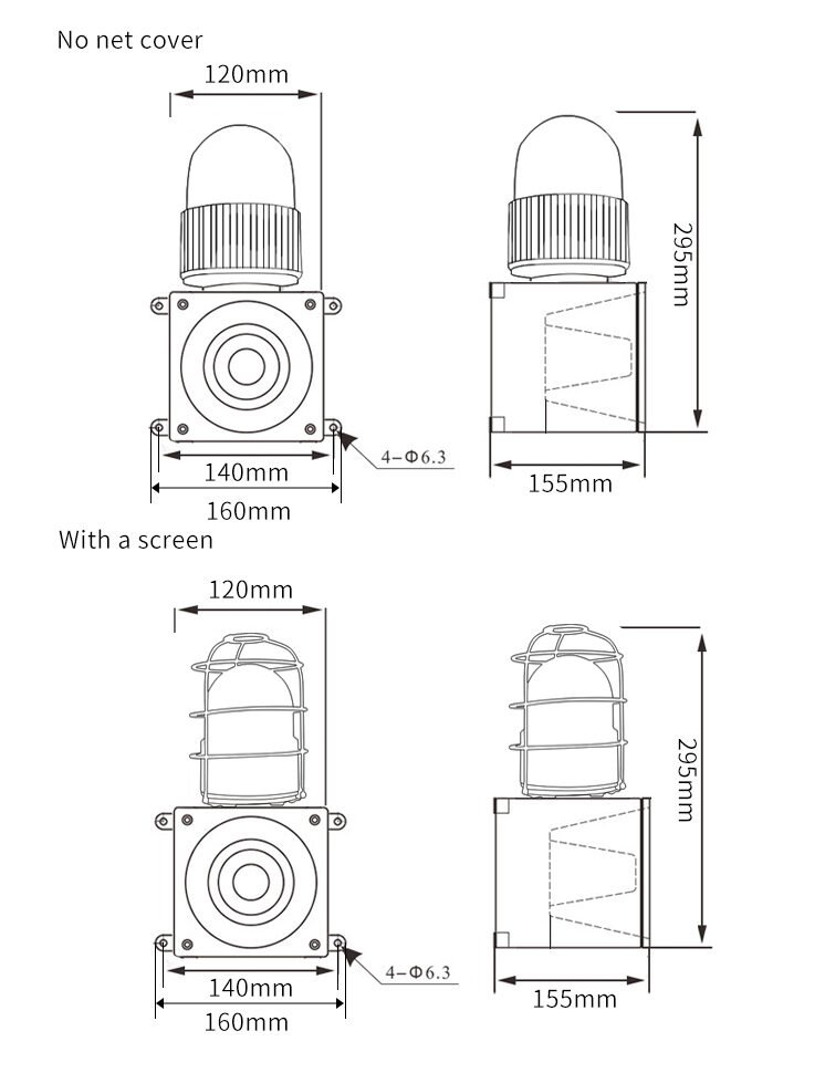 STSG-05 audible visual alarm (1)