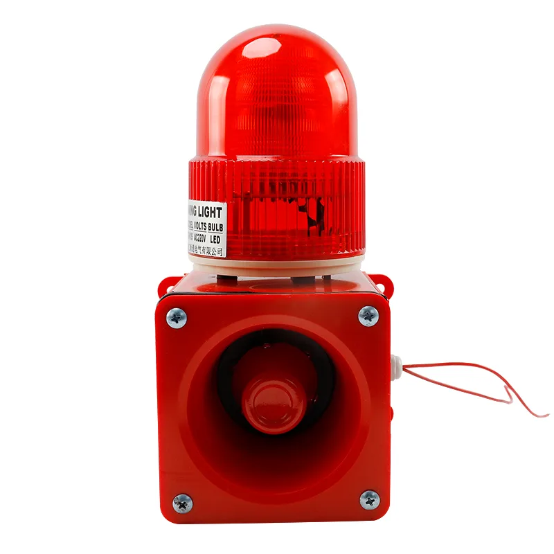STSG-05 audible and visual alarm