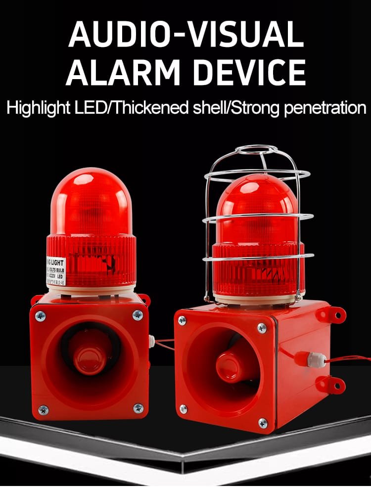 STSG-05 audible visual alarm (2)