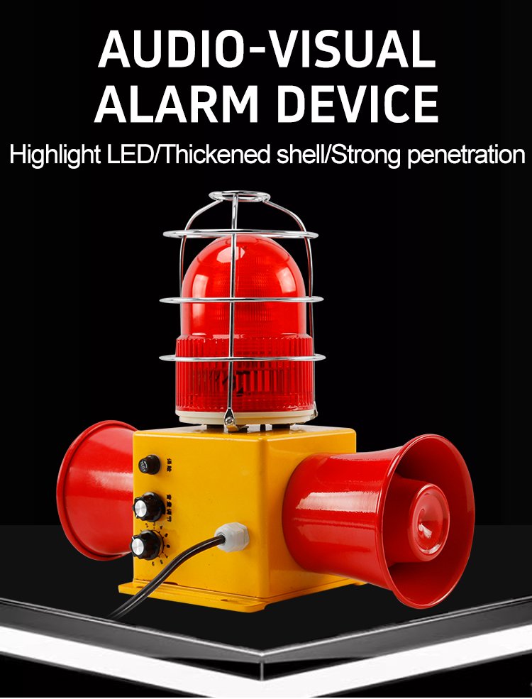 STSG-22 Dual HornSingle Horn audio-visual alarm (1)