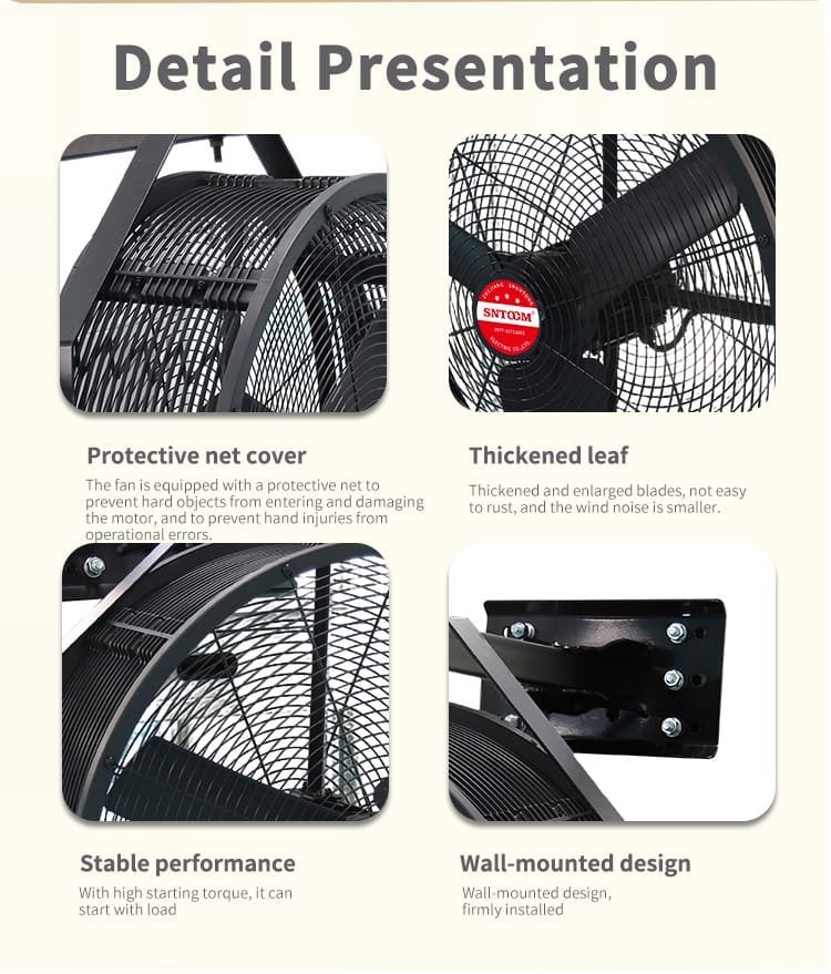 YT series black wall mounted permanent magnet fan (8)