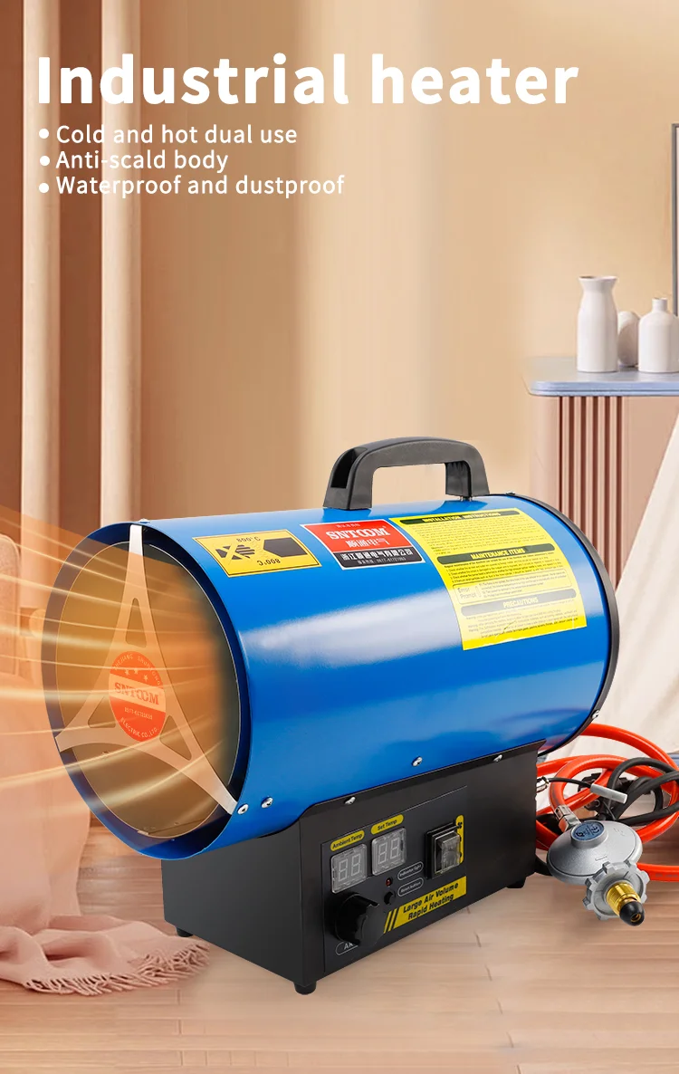 MGQ series industrial heaters (1)