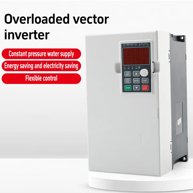 SHBF700 series Overloaded Vector Inverter (1)