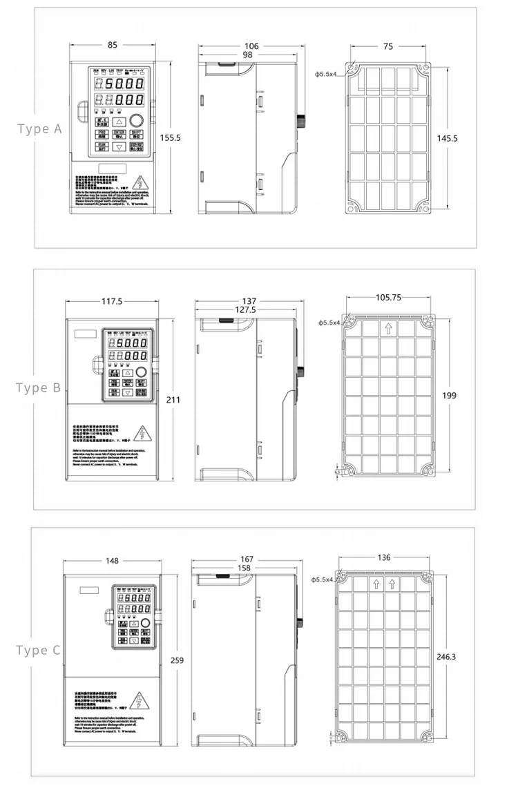 SHBF700 series Overloaded Vector Inverter (10)