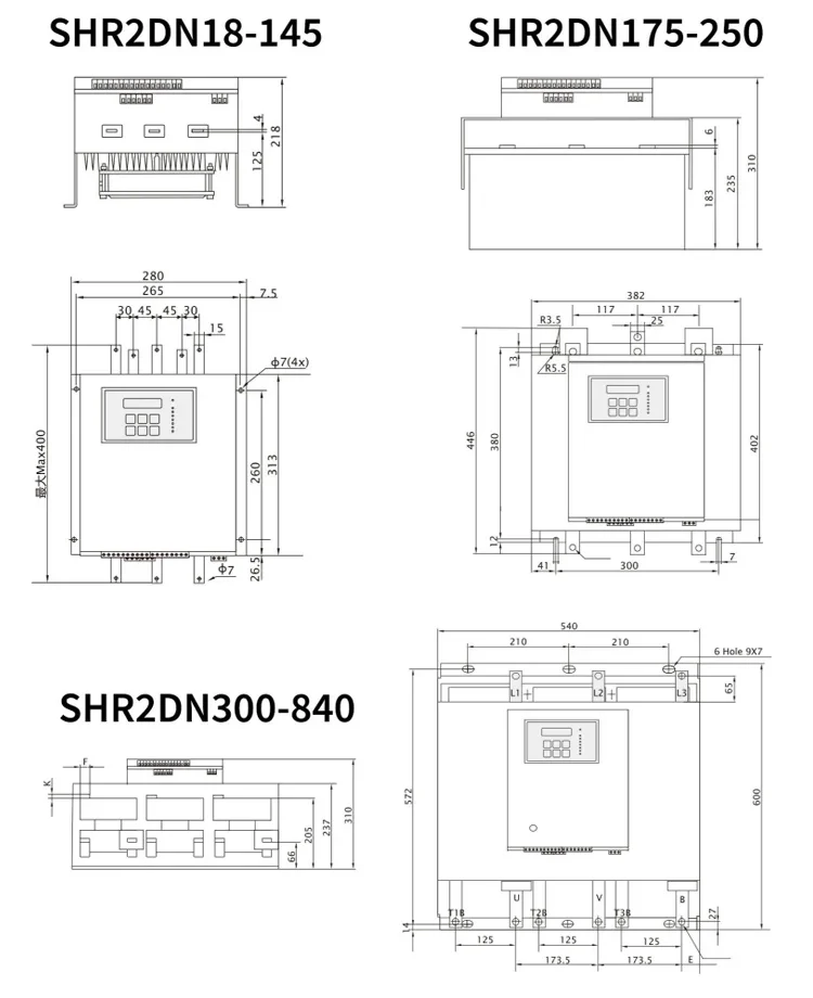 SHR2DN series online soft starter (1)