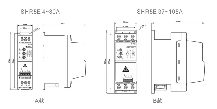 SHR5E series soft starter (7)