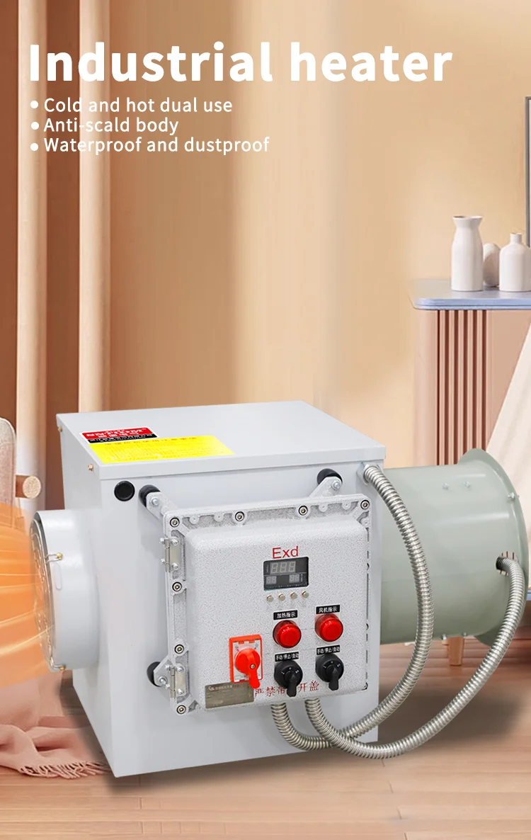 EXDSWK 5 Explosion proof Electric Heater (2)