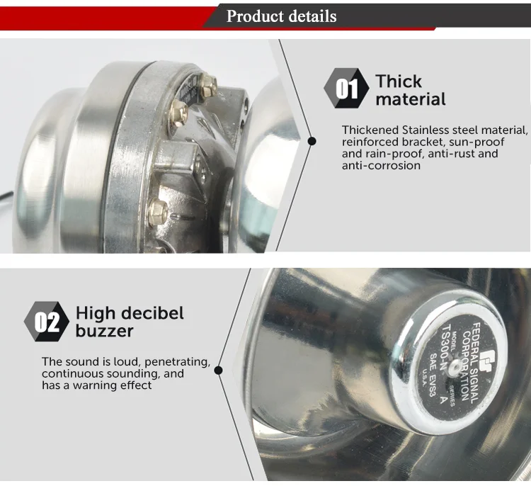 SNTOOM TS300 N stainless steel horn (1)