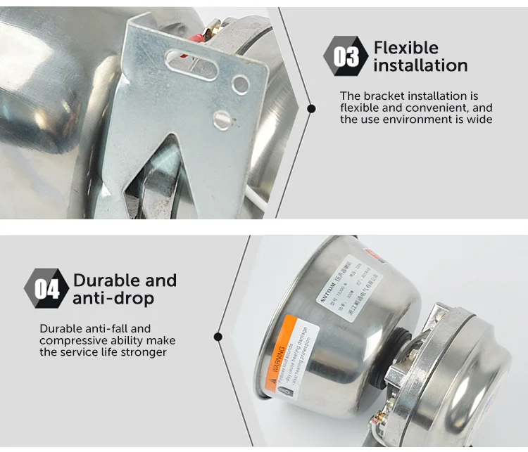 SNTOOM TS300 N stainless steel horn (2)